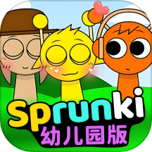 节奏盒子幼儿园版