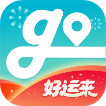 大众出行