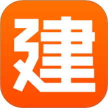 建程网