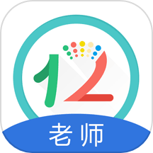 12xue老师