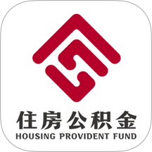 贵阳公积金