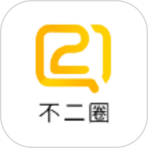 不二圈商家版