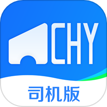 超好运司机端