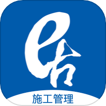 居然装饰施工管理服务端软件