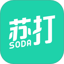 苏打校园