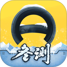 懂车帝，日期:2025-03-12