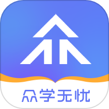众学无忧