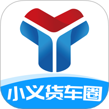 小义货车圈