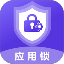 一键手机应用软件锁