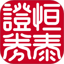 恒泰金玉管家