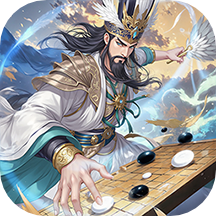 挑斗三国