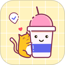 奶茶打卡