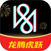 COOL VUE视频剪辑