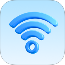 万连WiFi钥匙快