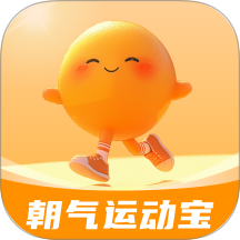 朝气运动宝