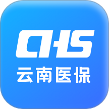云南医保服务平台