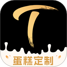 Tikcake蛋糕