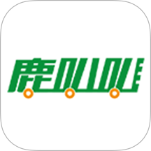 鹿叭叭拖车
