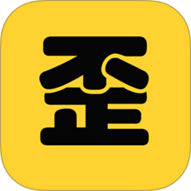 歪点点相机