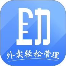 庆趣助手