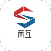 商互