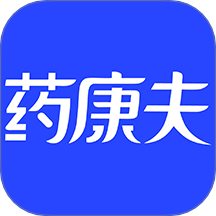 药康夫处方平台