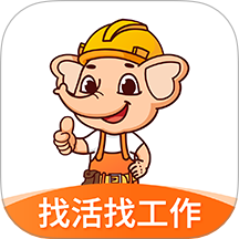 奇兵智工工人版