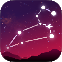 星空漫步