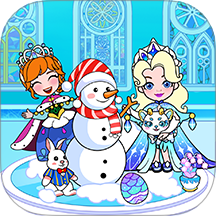 冰雪公主世界自由魔法屋