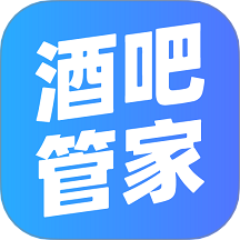 酒吧管家
