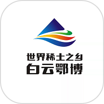 白云鄂博