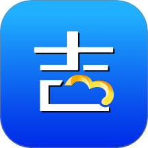 吉客云ERP进销存