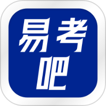 易考吧