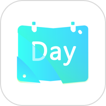 纪念日mDays
