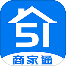 51商家通