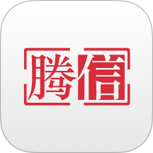 腾信事故车