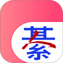 綦江在线