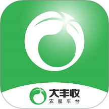 大丰收农服