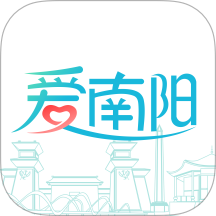 爱南阳