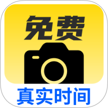 水印打卡拍照王软件