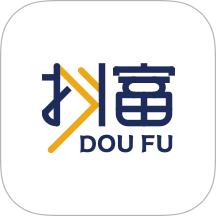 抖富