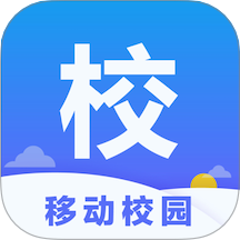 移动校园