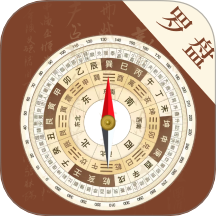 罗盘指南针iMark经纬