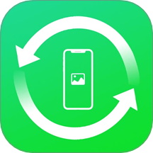 手机聊天数据恢复