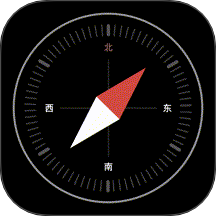 免费户外指南针
