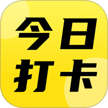 水印相机精准打卡