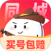买号狂