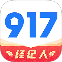 917移动经纪人