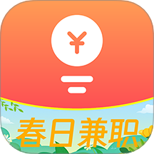 赚点