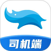 蓝犀牛司机端